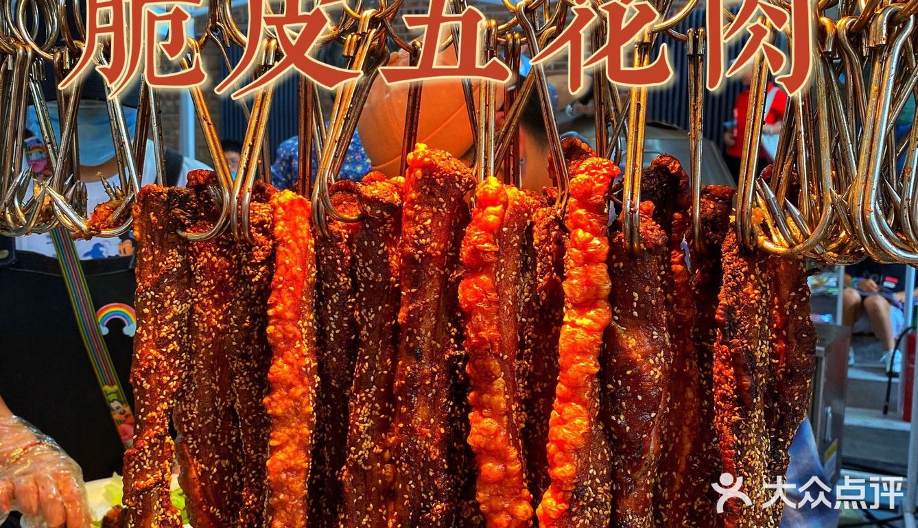 打卡｜thebeijinger汉堡节2021 🍔🥮
