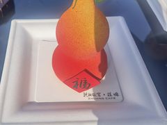 -沈阳故宫·莊啡