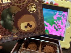 -好利来(光华中心店)