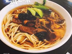 -奎元馆.百年奎元.非遗传承(西湖边的解放路店)