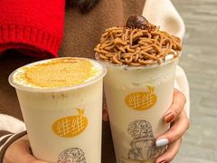 -维维豆奶(金鹰新街口店)