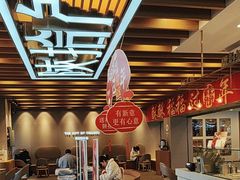 -陕拾叁-西安糕点(大雁塔店)