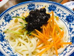 老北京炸酱面-北京炸酱面馆·烤鸭(前门总店)