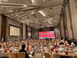 -广州中心皇冠假日酒店·宴会厅