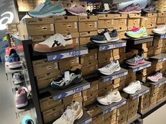 -法雅体育工厂店(皂君庙路店)