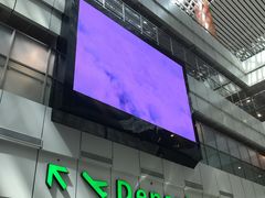 -仰光国际机场
