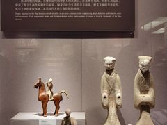 -河南博物院