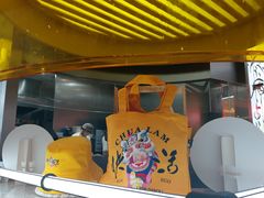 -蔡澜点心·粤菜(月星环球港店)