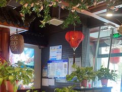 -蠔友汇(皇姑店)