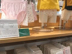-Purcotton全棉时代(悠唐店)