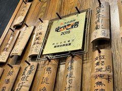 -黄祥华养生堂·炖汤·营养蒸饭(岭南天地店)