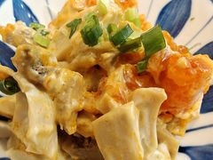 卤蛋拌叉烧丁-日出拉面(望京店)