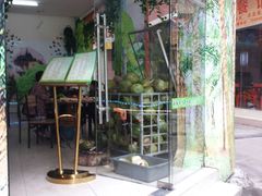 -金勺子原汤椰子鸡