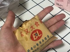 -买又大餐厅(福林里店)