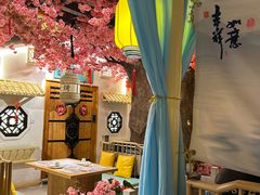 -江南郡府(天宝路店)