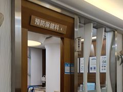 -圣呗口腔·舒适化种植牙·矫正中心(广州总院)