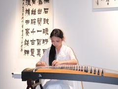 -丰盛里