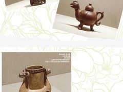 -深圳博物馆(古代艺术馆)
