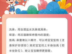 -美吉姆早教(高新中心)