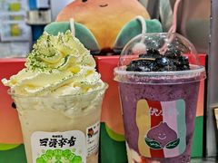 -伏小桃(雁塔MOMOPARK店)