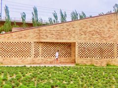 -北京园博大酒店