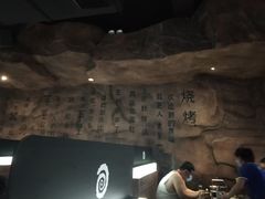 -很久以前羊肉串(簋街店)