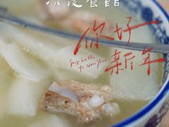 -洪霞餐馆