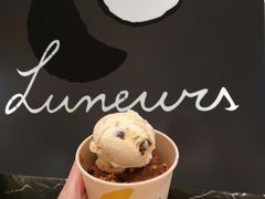 -LUNEURS月乐诗·法式冰淇淋(环贸店)