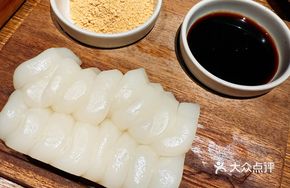Jeju Traditional Rice Cake