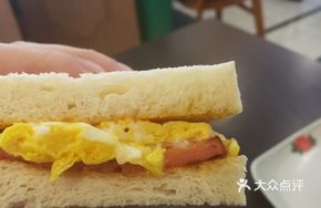 Leg Egg Sandwich