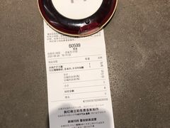 -喜茶(中山白水井店)