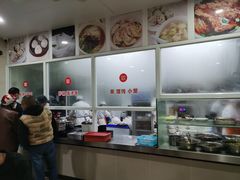-老西白点心店