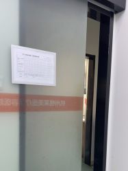 -杭州米兰柏羽医疗美容医院