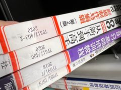-朝阳区图书馆(小庄店)