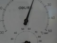 -和顺坊老北京铜火锅