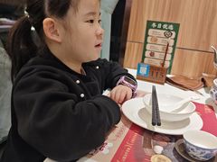 -有心德(麦地店)