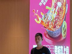 -老板恋上鱼(恒隆广场店)