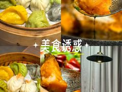 -将相和·海鲜蒸饺大连菜