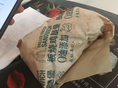 -麦当劳(杭州东站高铁店)