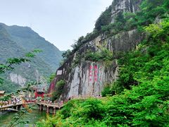 -汉中石门栈道风景区