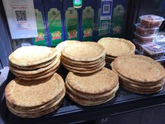 -阿布拉的馕(西北路店)