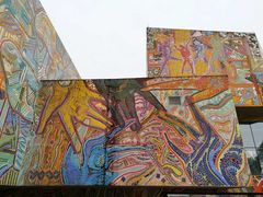 -四川美术学院美术馆