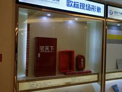 -宅天下装饰·匠心筑家(春熙店)