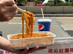 -清真盛志望麻酱酿皮铺