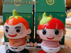 -海底捞火锅(同泰时代广场夜宵主题店)