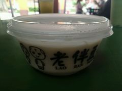-老伴豆花(麦士威熟食中心店)