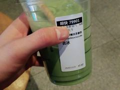 燕麦抹茶拿铁-星巴克臻选(成都太古里店)