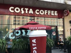 门面-COSTA COFFEE(天通苑华联店)
