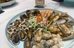 Scallion Oil Seafood Platter