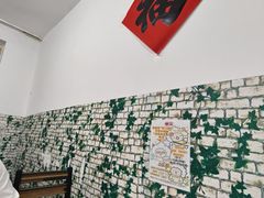 -永安烧烤